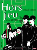 HJ-Satrapi-affiche